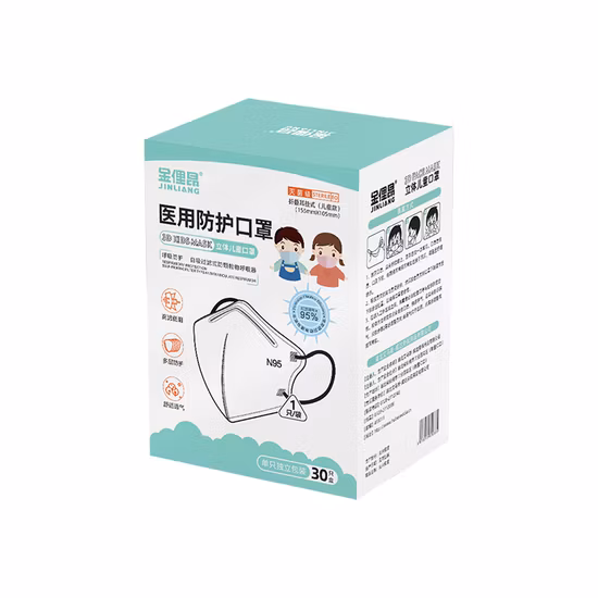 4ply N95 Disposable Face Mask